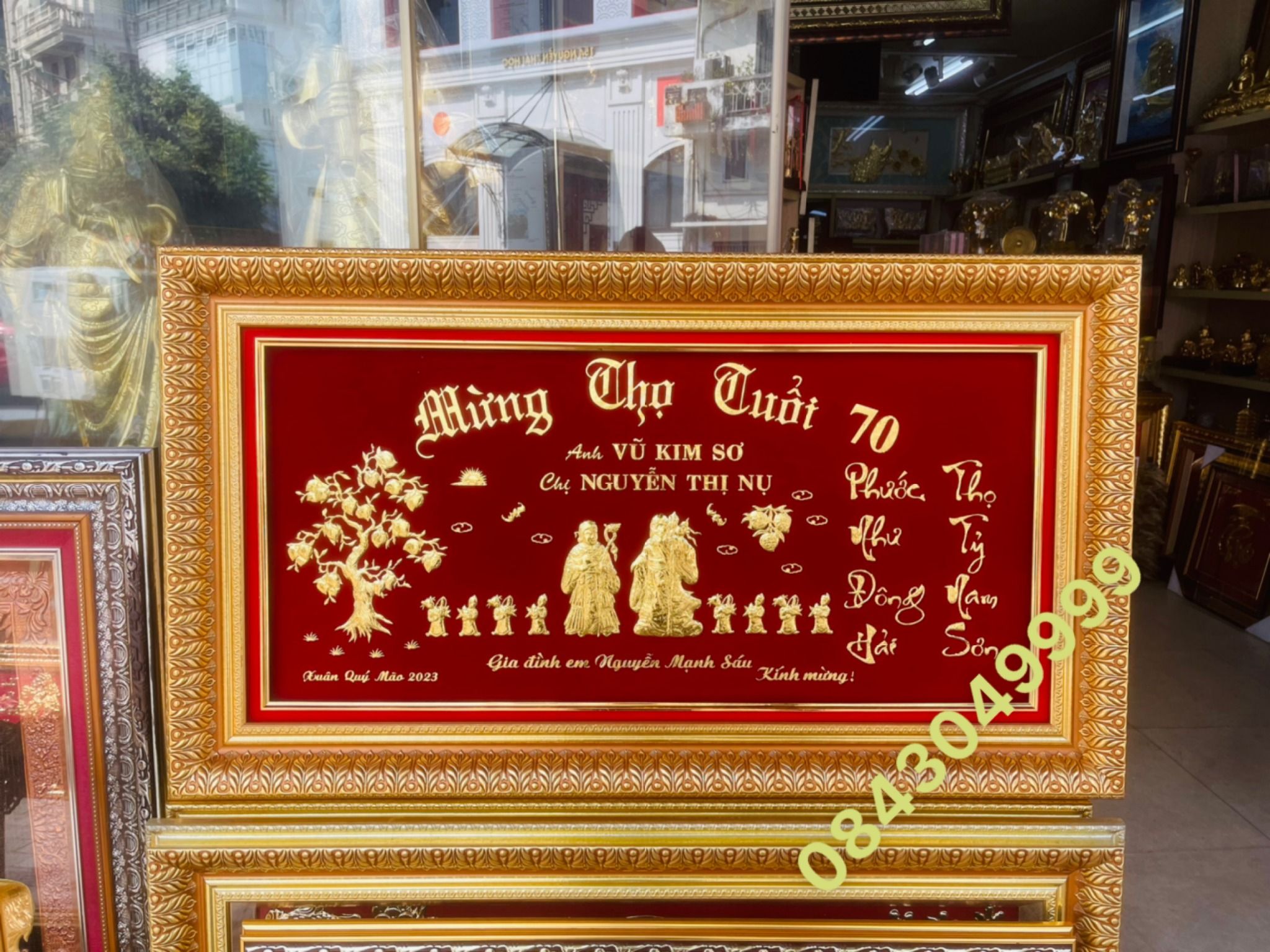 TRANH MỪNG THỌ TUỔI 70 VÀNG 24K