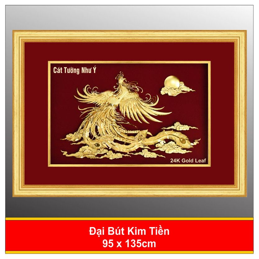 Tranh Cá Chép Vượt Vữ Môn Mạ Vàng 24K - 95135