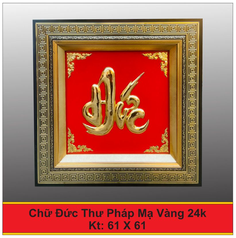Tranh Chữ Tâm Thư Pháp Mạ Vàng
