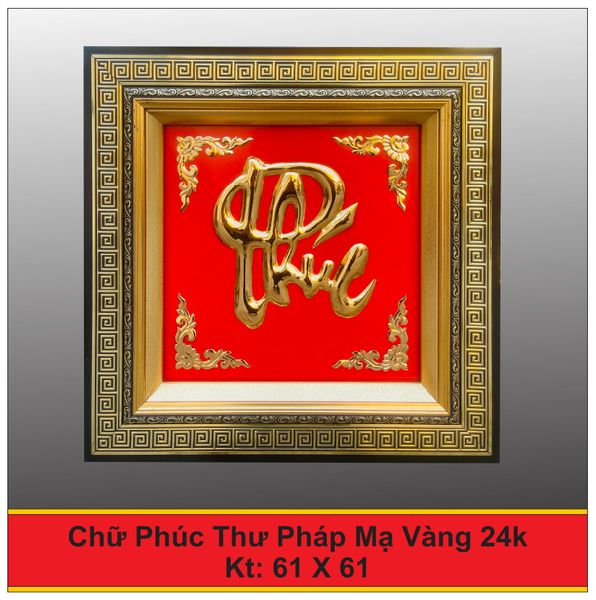  Tranh Chữ Phúc Thư Pháp Mạ Vàng 