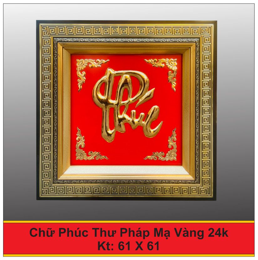 Tranh Chữ Phúc Thư Pháp Mạ Vàng