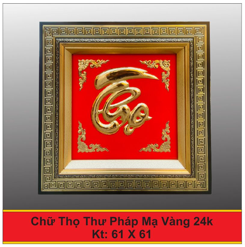 Tranh Chữ Thọ Thư Pháp Mạ Vàng