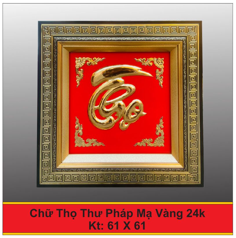  Tranh Chữ Thọ Thư Pháp Mạ Vàng 