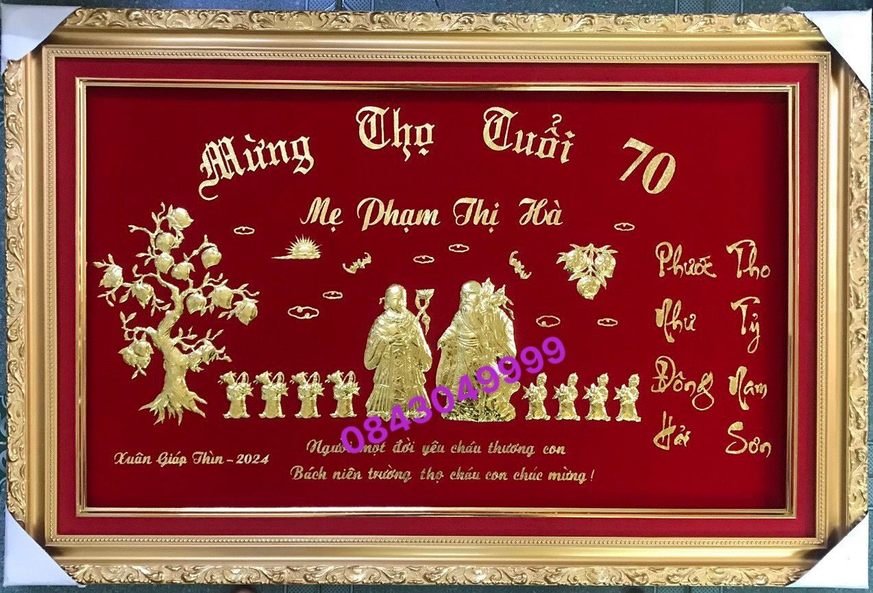 TRANH MỪNG THỌ TUỔI 60 MẠ VÀNG
