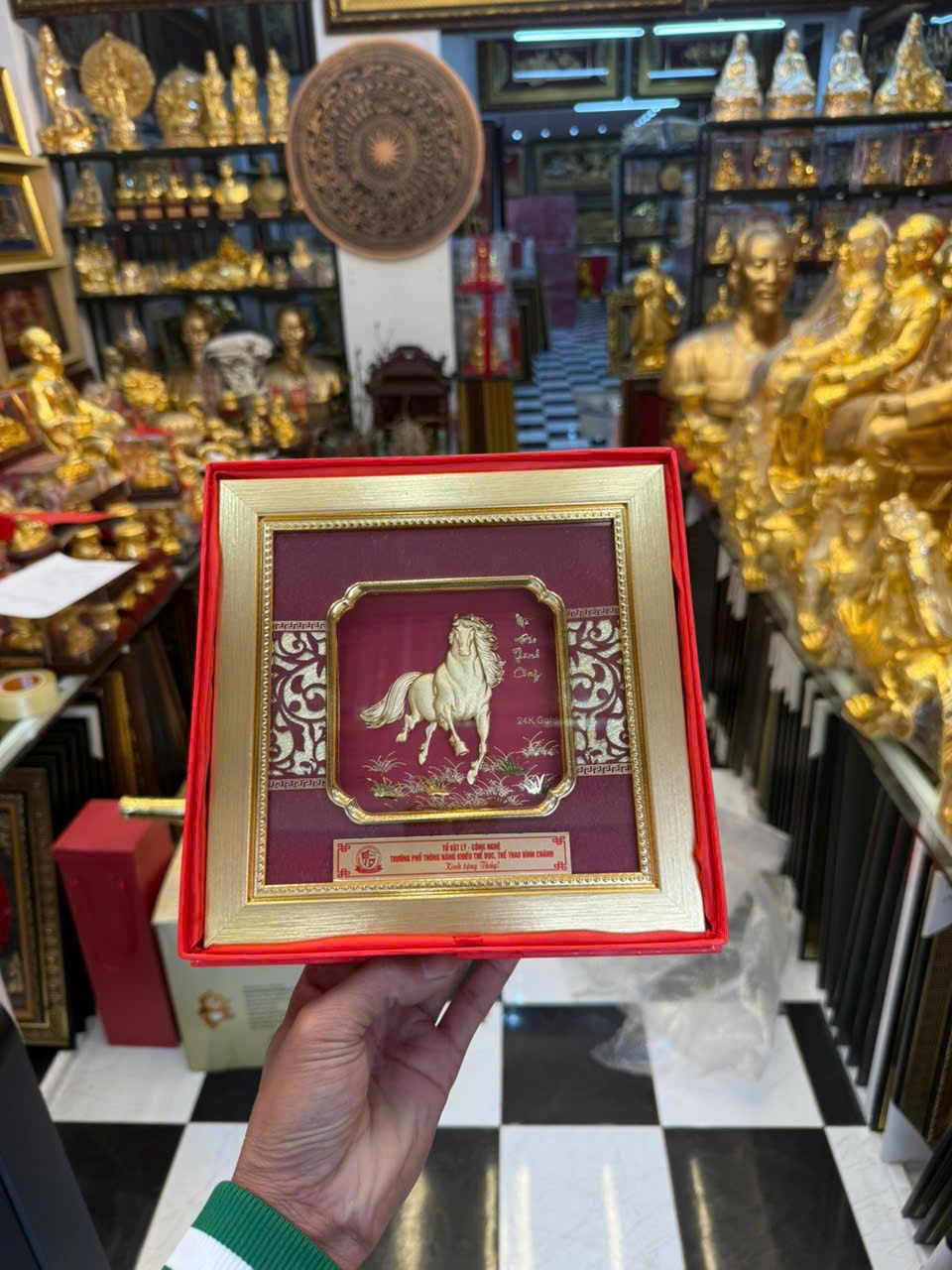 Tranh Công - Như ý Cát tường Mạ Vàng - 2020