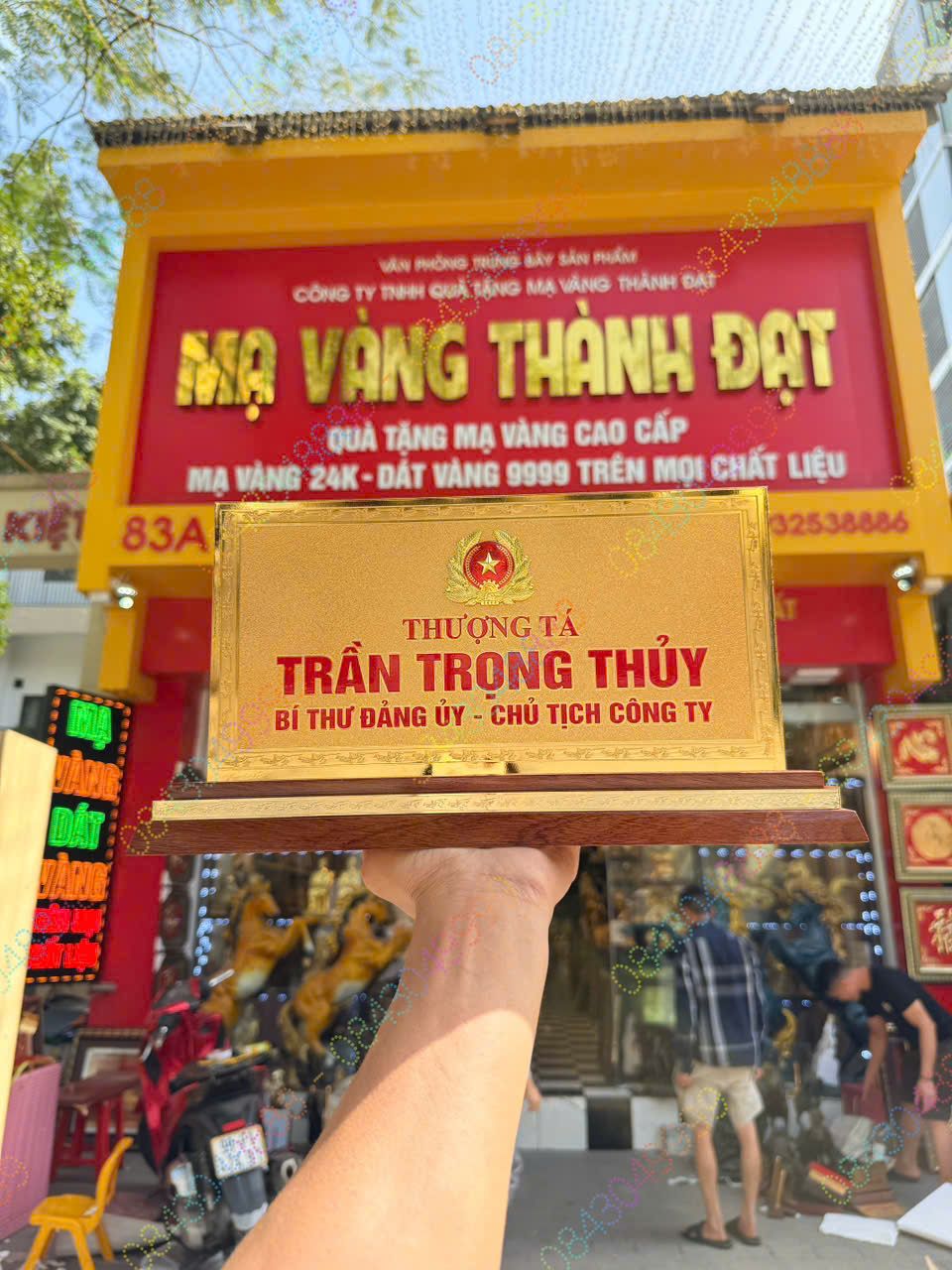 BIỂN CHỨC DANH CHÍNH ỦY BINH CHỦNG PHÁO BINH