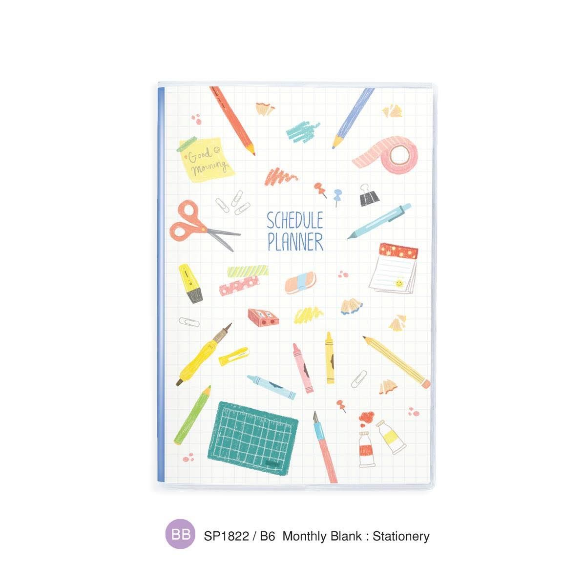 Sổ Monthly Planner Lemonc
