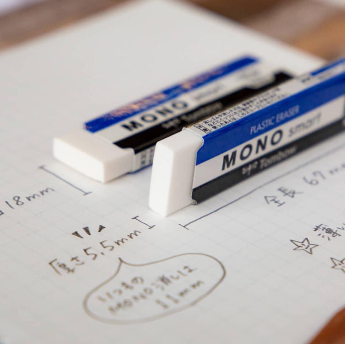 Gôm Tẩy Thông Minh Mono Smart TOMBOW