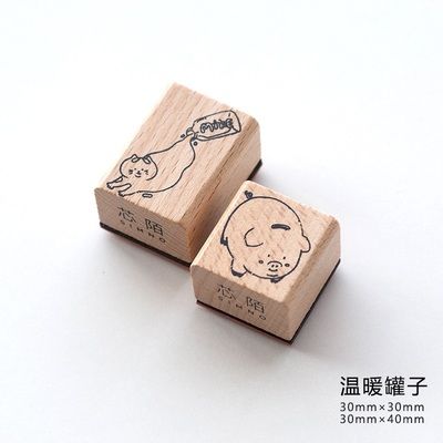 SET STAMP SMALL THINGS SIMNO