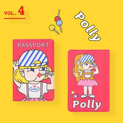 Cover passport Bentoy