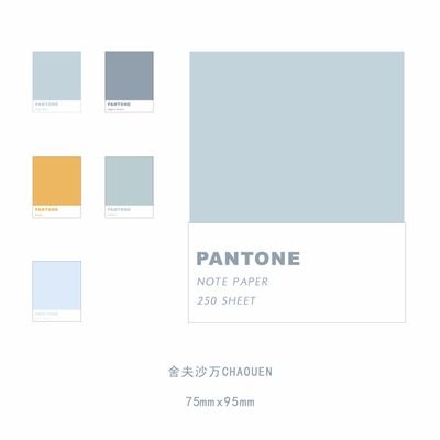 GIẤY NOTE PANTONE