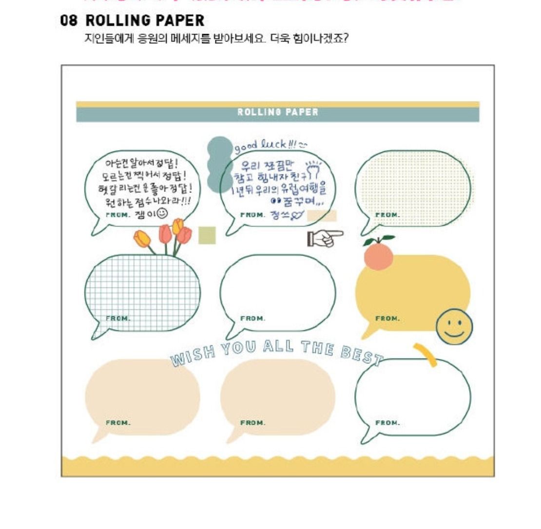 100 days planner ver.2