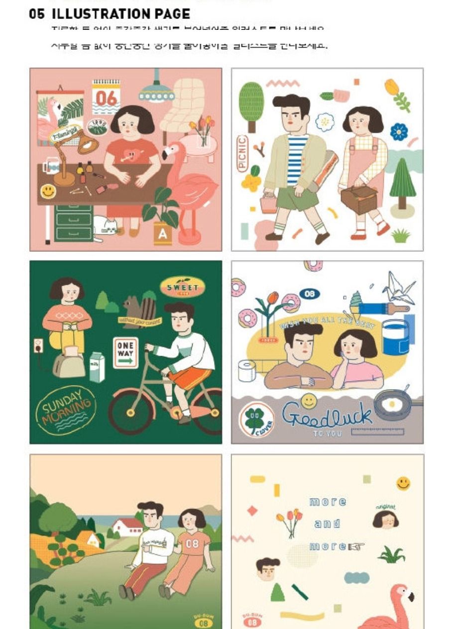 100 days planner ver.2