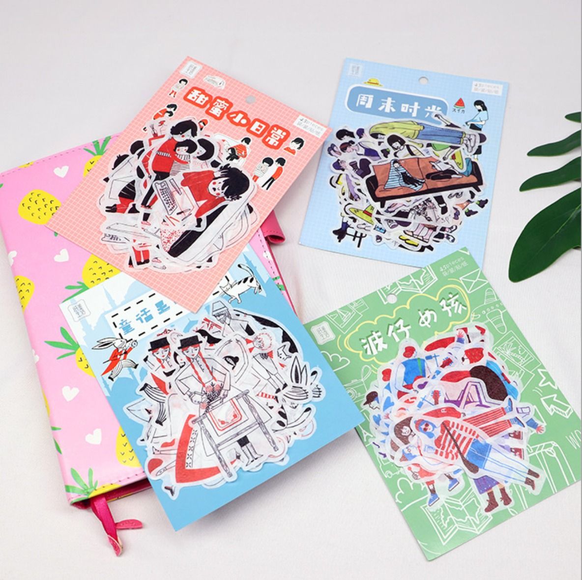 Small Pack Sticker Couples