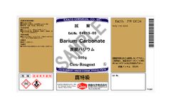 Barium Carbonate - Hàng Có Sẵn