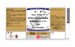 Sodium Hydrogen Sulfite - Hàng có sẵn