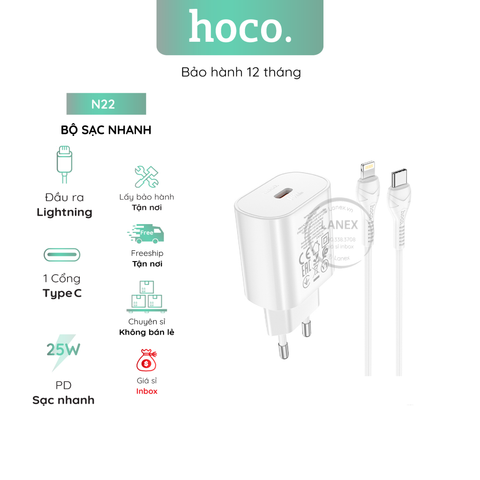 Bộ Sạc Nhanh Hoco N22 1 Cổng Type C To Lightning 25w Dài 1.0m