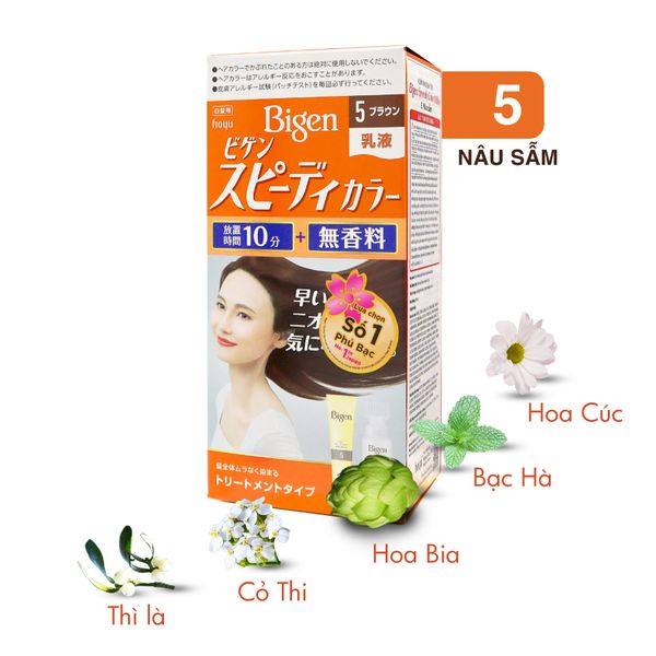  Bigen Milky 5 - Nâu Sẫm 