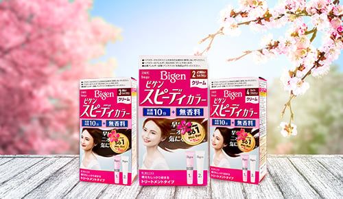 BIGEN NHẬT
