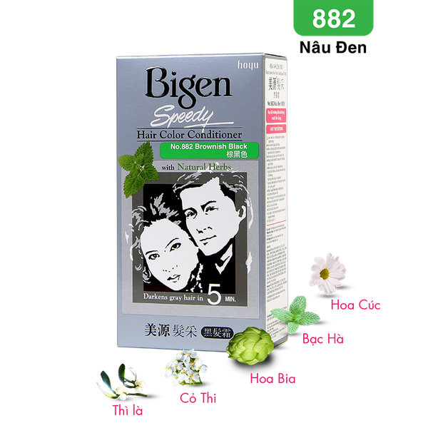  Bigen Xám 882 - Nâu Đen 