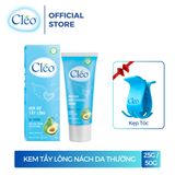 Kem Tẩy Lông Nách - Da Thường CLEO 25G/50G