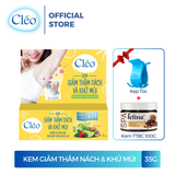 Kem Giảm Thâm & Khử Mùi CLEO 35g