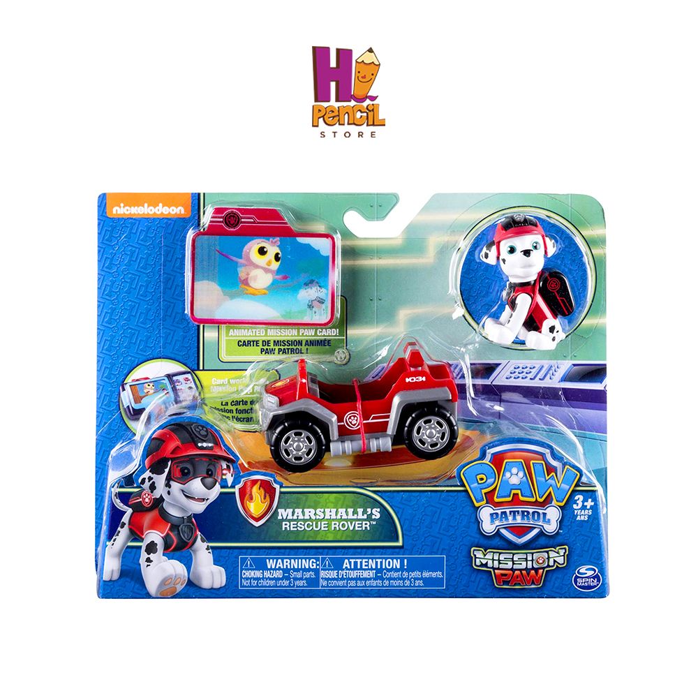 Xe cứu hộ đặc nhiệm Paw Patrol