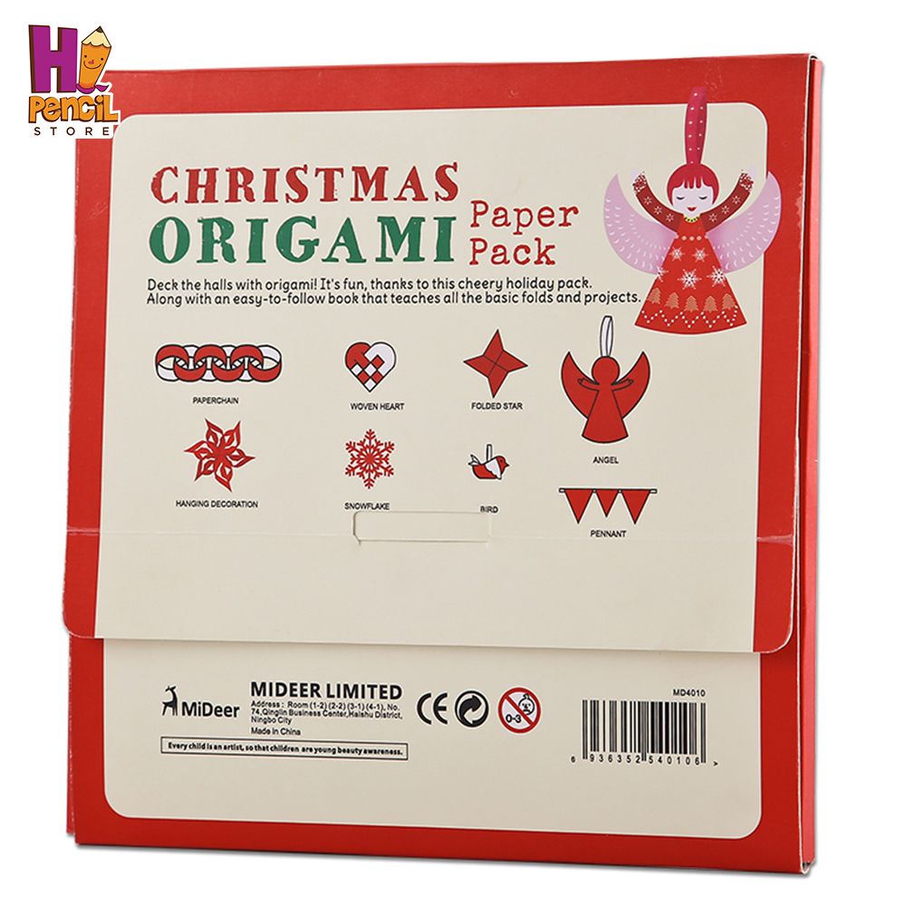 Christmas Origami