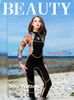 Đồ Lặn Wetsuit Nữ 3mm  - ALN001