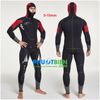 Bộ Đồ Lặn Người Nhái Wetsuit 5-10 mm - AL1488