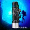 Đèn Pin Led Lặn Biển Chống Nước FlashLight Giá Rẻ - DL001