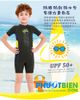 Đồ Bơi Giữ Nhiệt Cho Bé Trai 2-8 Tuổi - Wetsuit X-ManTa - ALT601