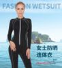 Quần Áo Bơi Lặn Giữ Nhiệt Wetsuit Nữ 1.5 mm - ALN003 43-83kg