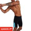 Quần Bơi Nam Speedo SP888