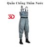 Quần Chống Thấm Nước 3D - QLN3D