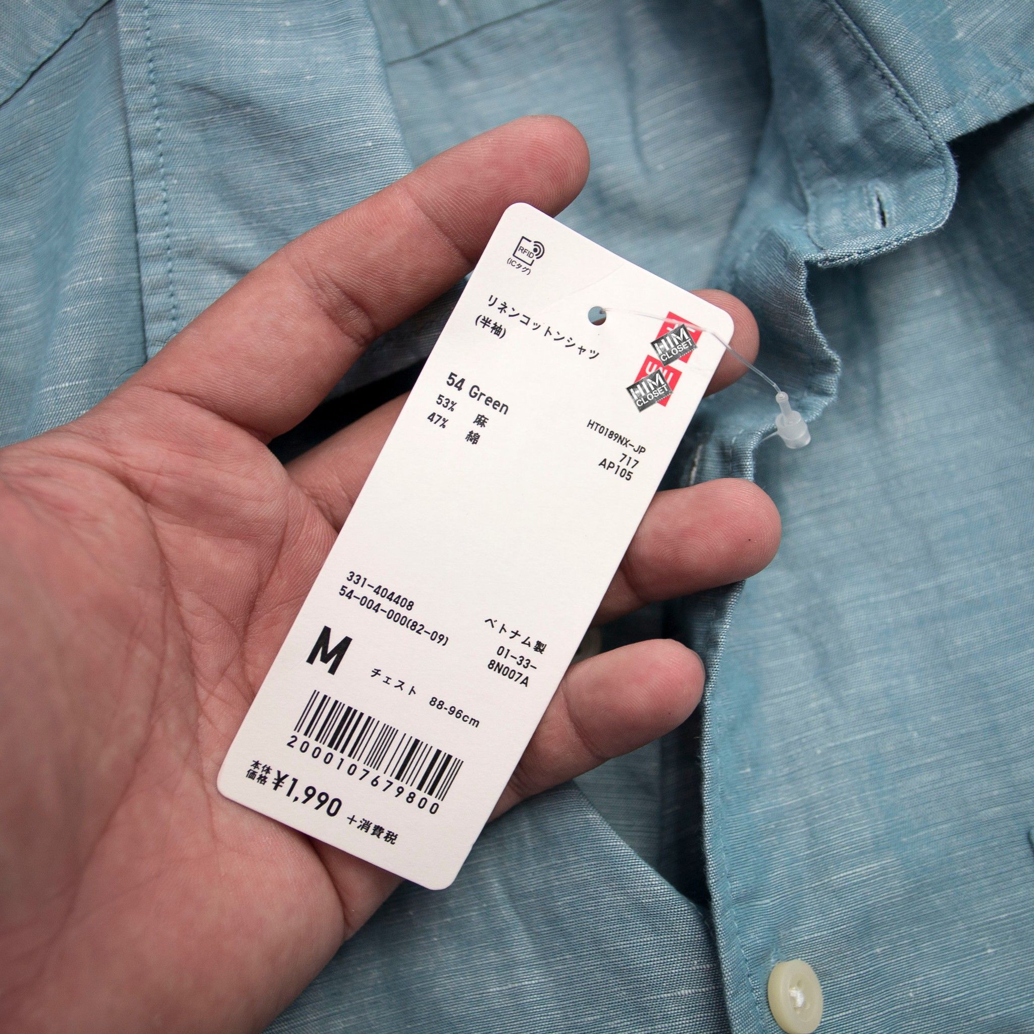 U.qlo Linen Sleeve Shirts