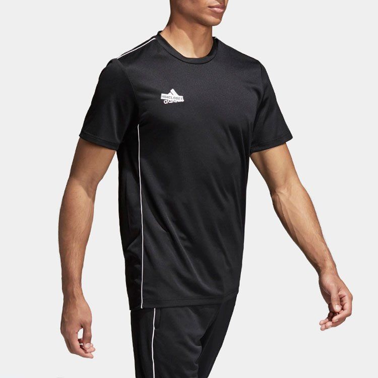 Das Training Tee