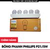 Bóng đèn phanh Philips P21 5W