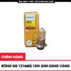 Bóng Đèn Xe Máy Siêu Sáng M5121166ESC1 12v 18W Vàng Tiêu Chuẩn Giao Hàng Nhanh Trên Toàn Quốc