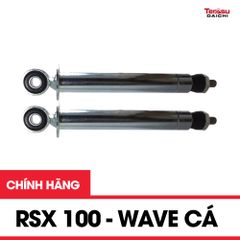 Ty giảm xóc sau xe máy RSX 100, Wave Cá 2017