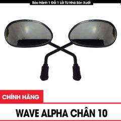 Gương xe máy Wave a đời mới chân gương 10 lắp dễ dàng cho các dòng xe Honda, Yamaha trên thị trường