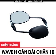 Gương xe máy Wave H cán dài chân gương 10 lắp dễ dàng cho các dòng xe Honda, Yamaha trên thị trường