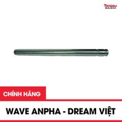 Bộ đôi ty giảm xóc trước Wave Anpha đời đầu, Dream Việt phanh cài