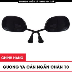 Gương Chiếu Hậu Xe Máy Yamaha Cán Ngắn Lắp Cho Xe Yamaha Chính Hãng Chuẩn Theo Xe Giao Hàng Nhanh Trên Toàn Quốc