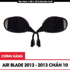 Gương xe máy air blade 2012-2013 chân 10 chính hiệu Daichi Việt Nam