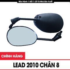 Gương xe máy Lead 2010 chân 8 chính hiệu Daichi Việt Nam