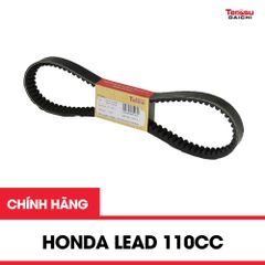 Sản phẩm dây curoa dành cho xe máy Honda Lead 110cc