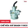 chế hòa khí xe máy Smash 110cc dành cho xe Suzuki Smash Giao Hàng Nhanh Toàn Quốc