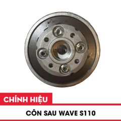 Côn sau Wave S110 chính hiệu Daichi chất lượng cao F.C.C Thượng Hải