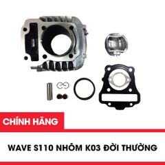 Bộ xilanh xe Wave S110 chính hiệu Daichi